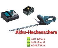 W - Heckenschere2